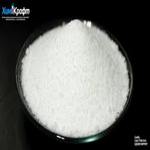 cesium nitrate 99.9%