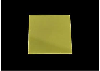 cerium doped yag (ce:yag) single crystal, dimensions 50 mm x 50 mm, thick 0.5 mm