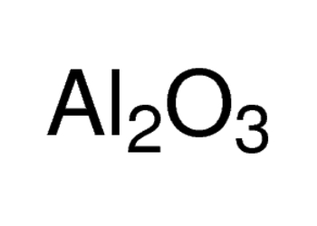 aluminium oxide, gamma-phase, 99.997%