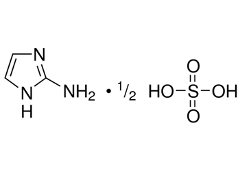 2-amino imidazole sulphate, 98%