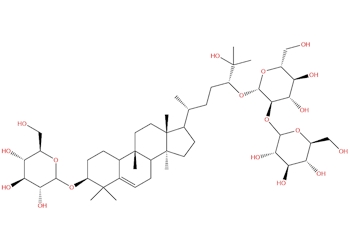 11-deoxymogroside iiie, 98%