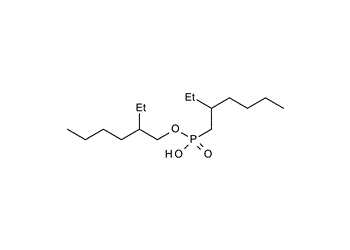 2-ethylhexylphosphonic acid mono-2-ethylhexyl ester, 95%
