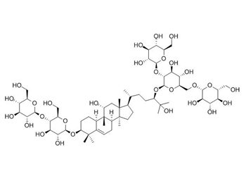 iso-mogroside v
