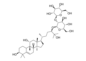 mogroside ia-(1-3)-glucopyranoside, 98%