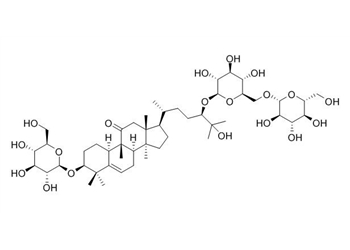 11-oxomogroside iii