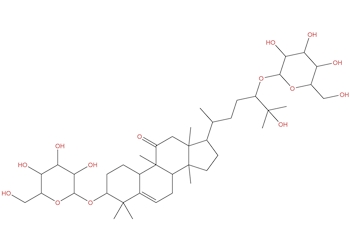 11-oxomogroside iie, 98%