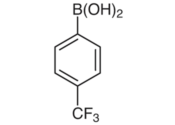 2-(trifluoromethyl)pyridine-3-carboxylic acid, 96% 2-(trifluoromethyl)pyridine-3-carboxylic acid, 96%
