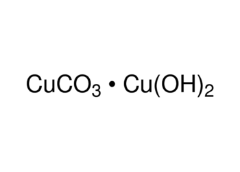 cupric carbonate