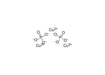 cupric phosphate