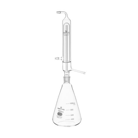 distillation apparatus, compact